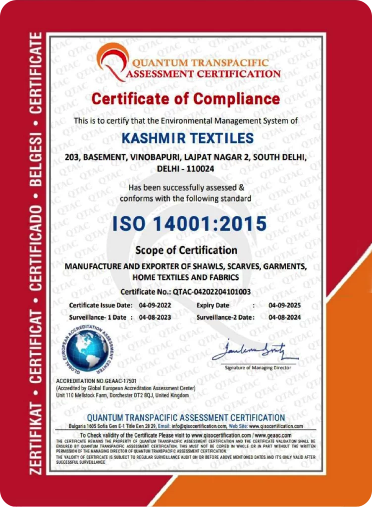 certificate of Compliance