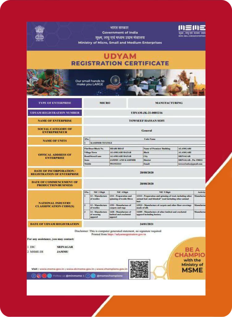 UDYAM registration certificate